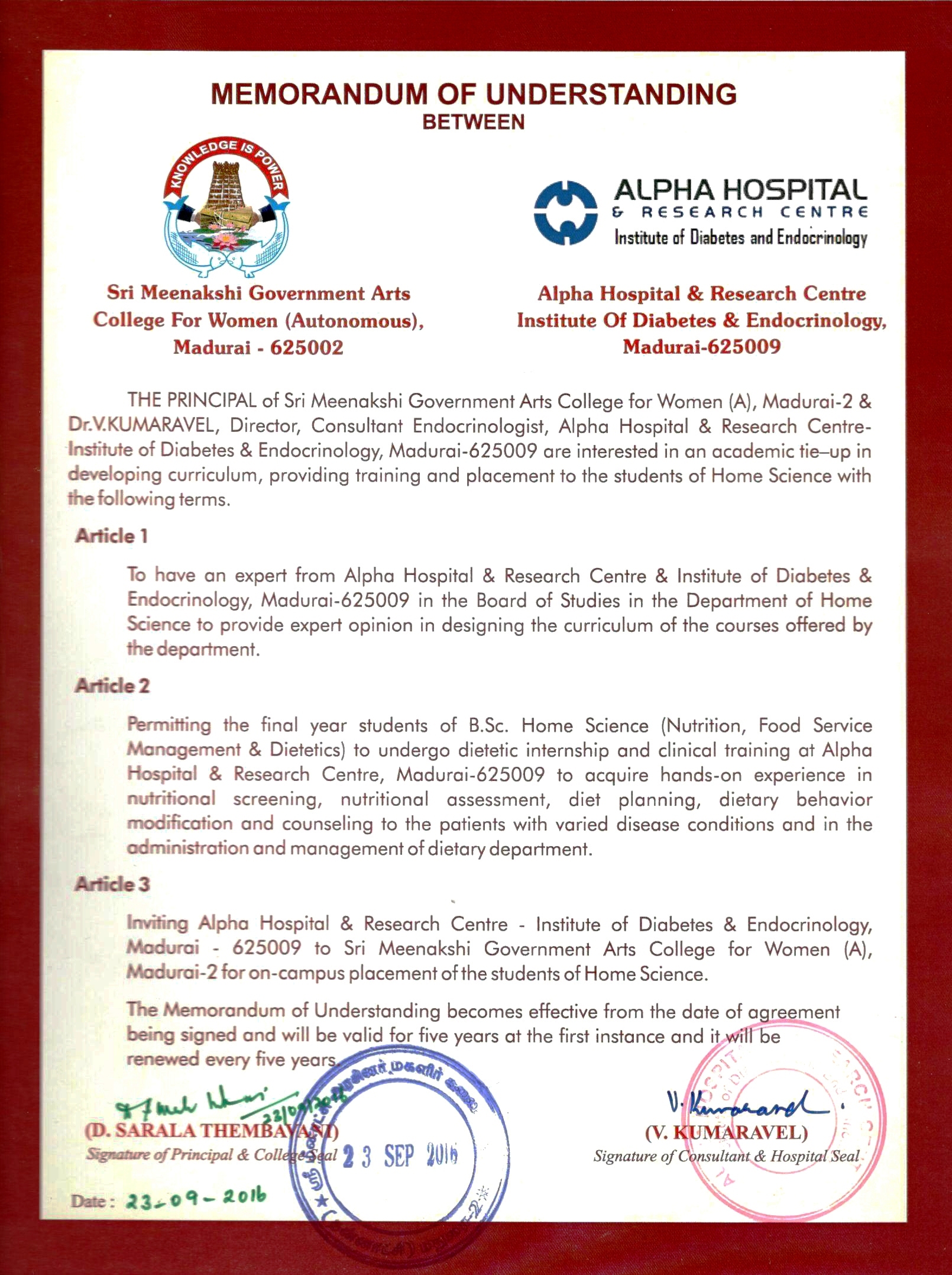 hospitals in madurai